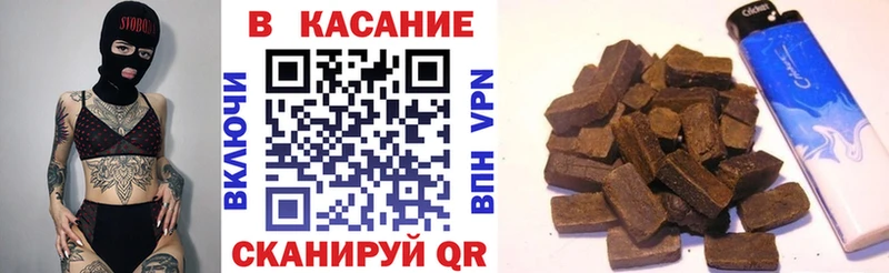 Продажа наркотиков Усть-Кут АМФ  Альфа ПВП  Мефедрон  ГАШ  Марихуана  Cocaine 
