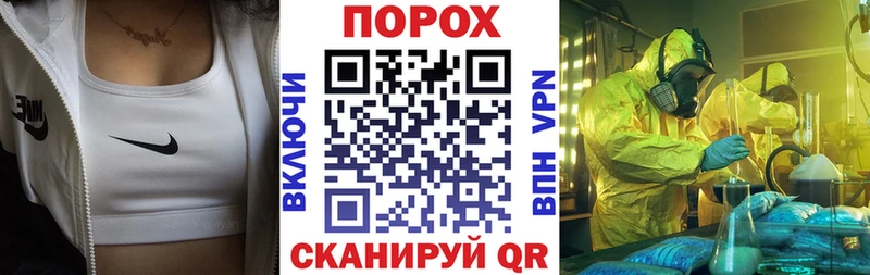 Амфетамин 97%  Усть-Кут 