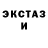 Метадон methadone Richie 64