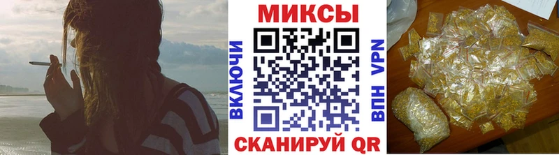OMG ссылка  Усть-Кут  БУТИРАТ оксибутират 