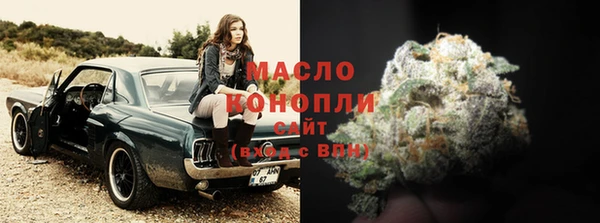 jwh Армянск