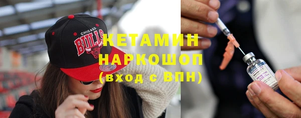 jwh Баксан
