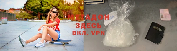 jwh Баксан