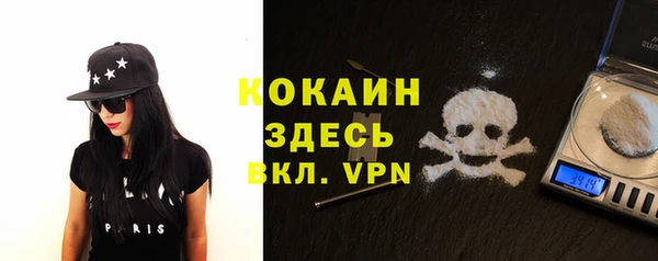jwh Баксан