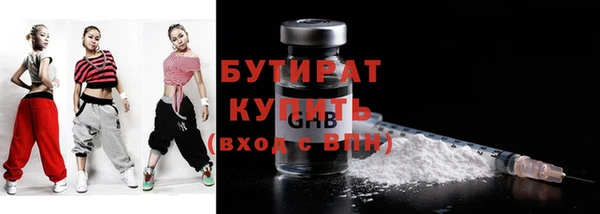 jwh Баксан