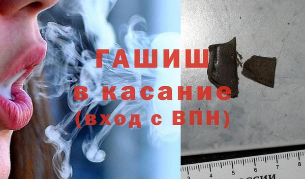 jwh Баксан