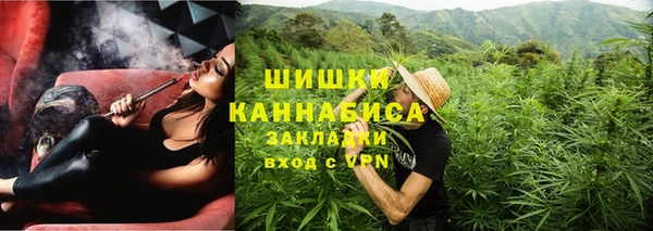 ALPHA-PVP Аркадак