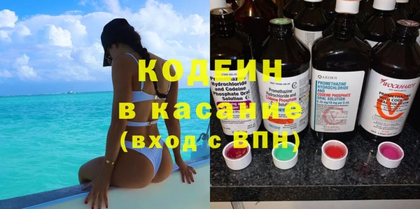 jwh Армянск