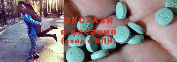 jwh Армянск