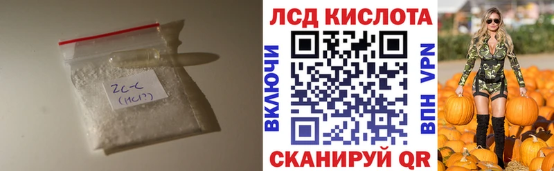 Лсд 25 экстази ecstasy  кракен ссылки  Усть-Кут 