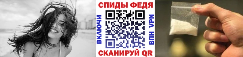 Метамфетамин витя  Усть-Кут 